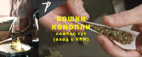 гидропоника Новокубанск