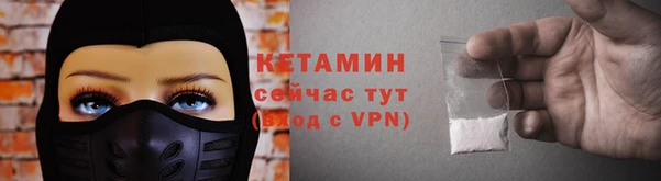 мескалин Абаза