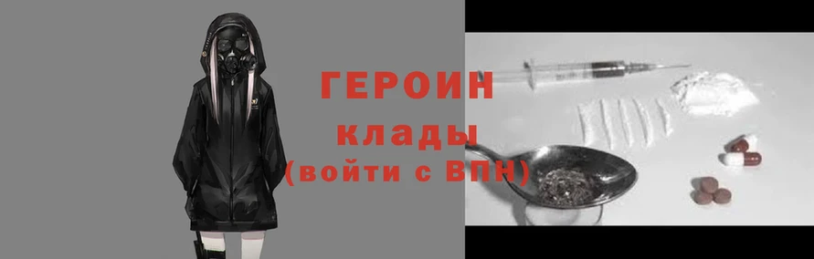 мескалин Абаза