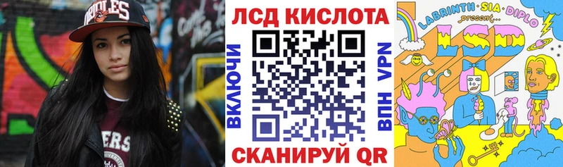 Марки N-bome 1,5мг Абдулино