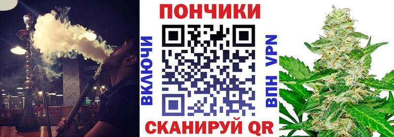 МАРИХУАНА Bruce Banner  закладки  Абдулино 